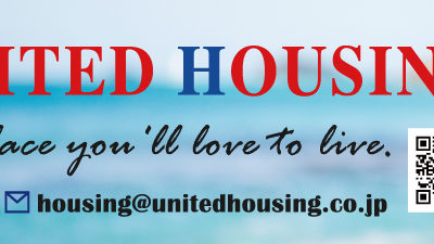 United Housing