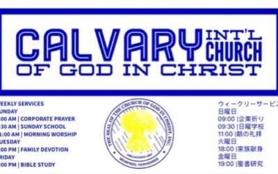 Calvary International Church of God in Christ