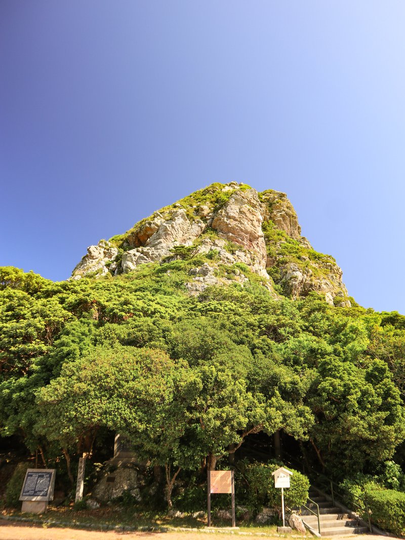 Mount Gusuku trail