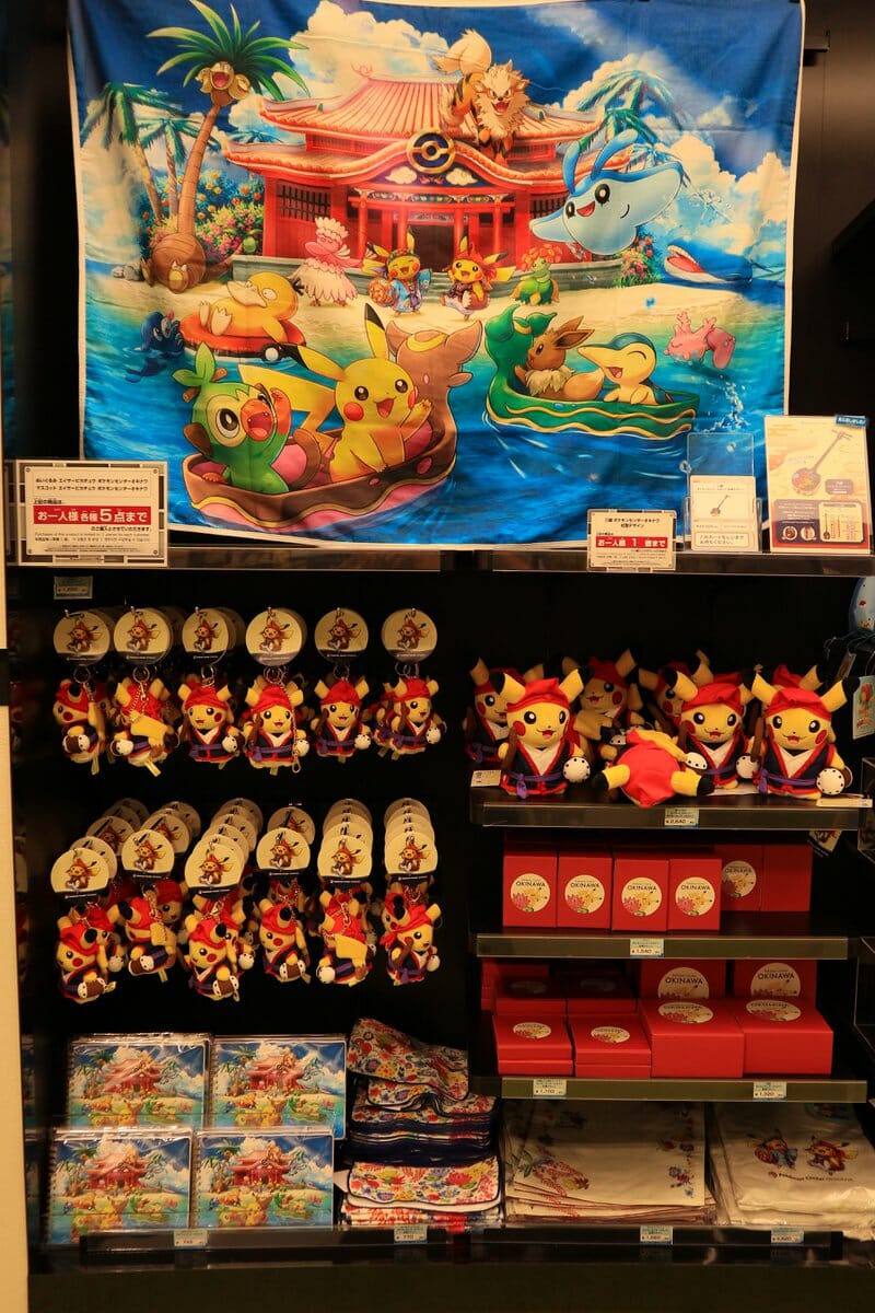 Okinawa-themed goods