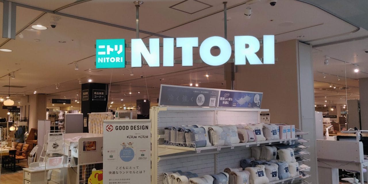 Nitori