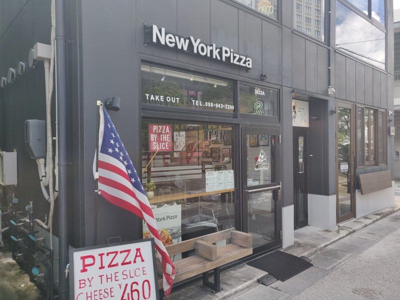 New York Pizza in Naha Okinawa