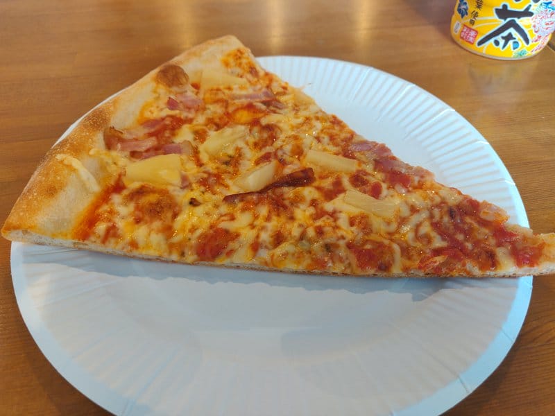 Slice of Hawaiian Pizza